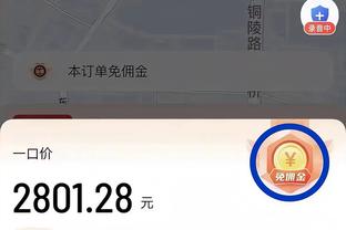 开云官方截图0